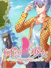 山海厨房 美食综艺手机免费在线观看